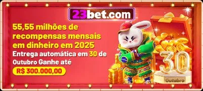 Cadastre-se na 23bet para receber o bônus de boas-vindas